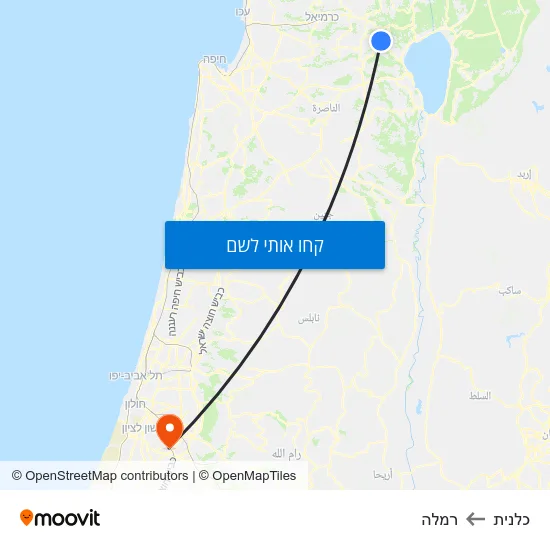 מפת כלנית לרמלה