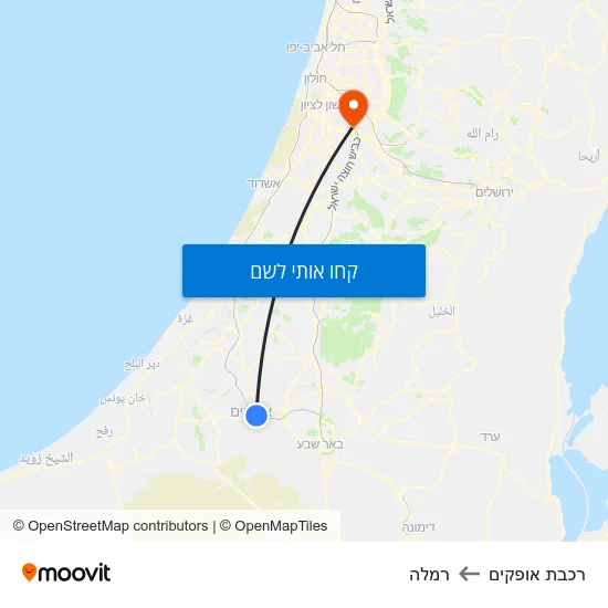 מפת רכבת אופקים לרמלה