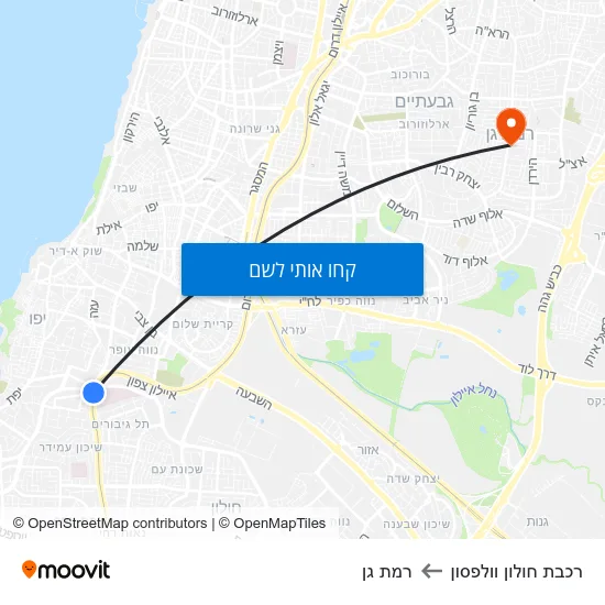 מפת רכבת חולון וולפסון לרמת גן