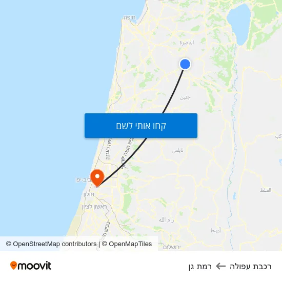 מפת רכבת עפולה לרמת גן