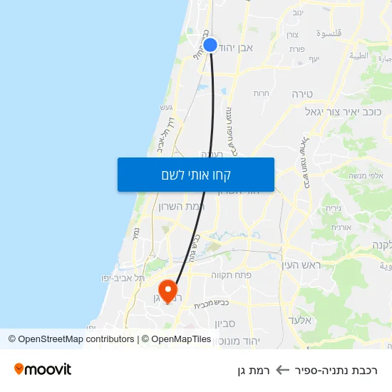 מפת רכבת נתניה-ספיר לרמת גן