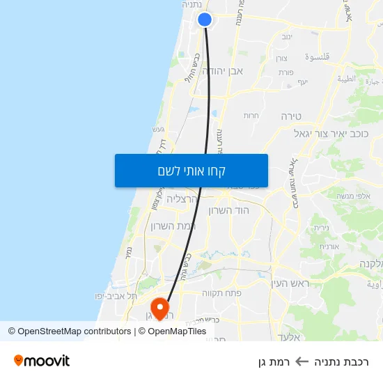 מפת רכבת נתניה לרמת גן