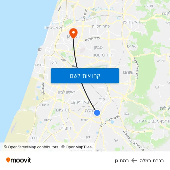 מפת רכבת רמלה לרמת גן