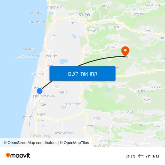 מפת נהרייה למנות