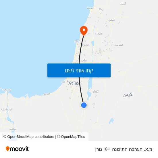 מפת מ.א. הערבה התיכונה לגורן