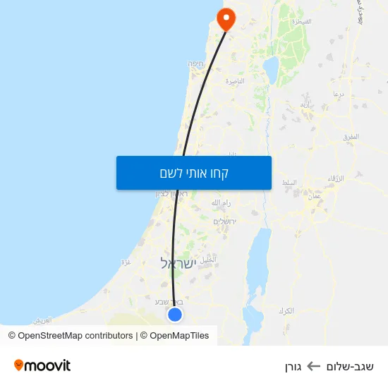 מפת שגב-שלום לגורן