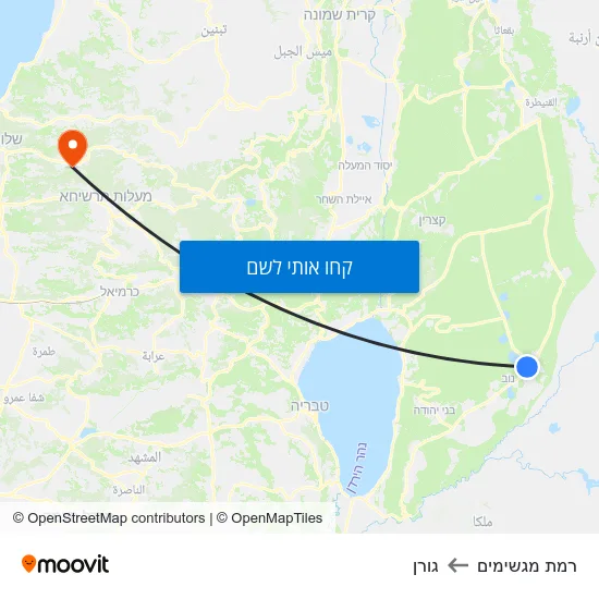 מפת רמת מגשימים לגורן