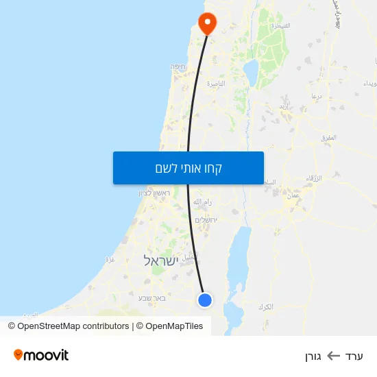 מפת ערד לגורן