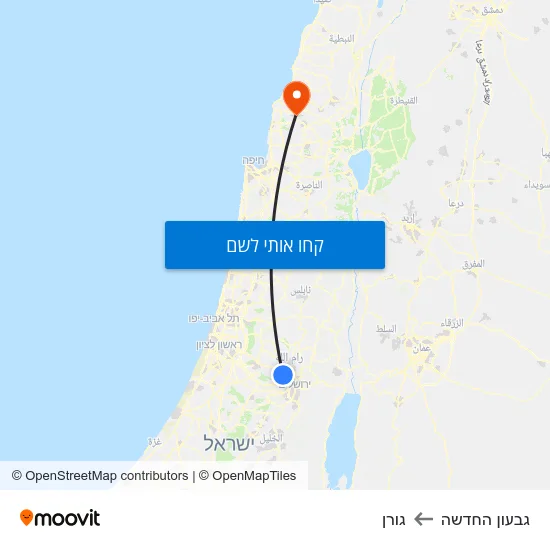 מפת גבעון החדשה לגורן