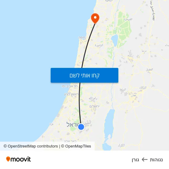 מפת נגוהות לגורן