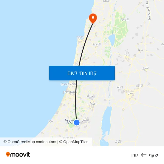 מפת שקף לגורן