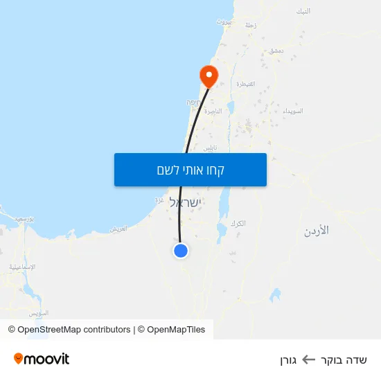 מפת שדה בוקר לגורן