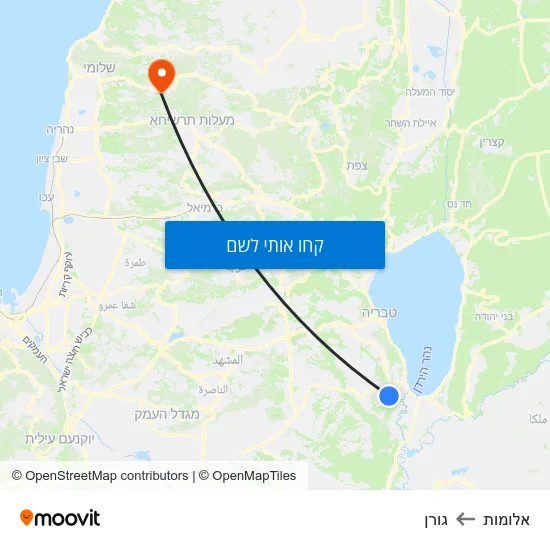 מפת אלומות לגורן