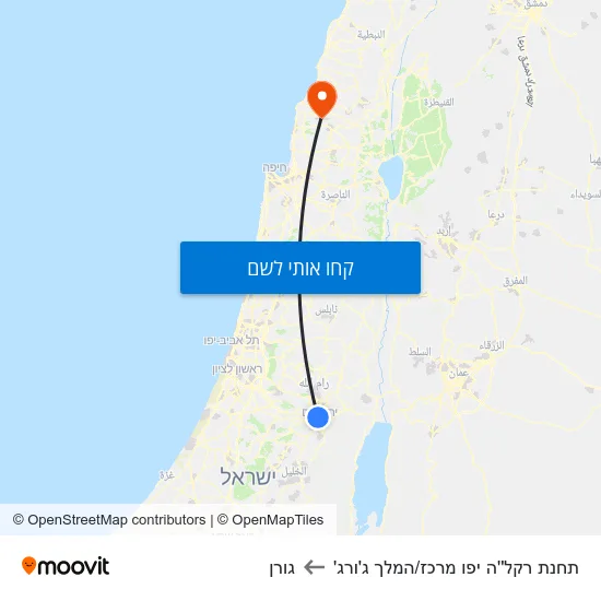מפת תחנת רקל''ה יפו מרכז/המלך ג'ורג' לגורן