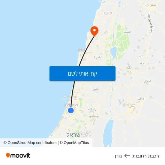 מפת רכבת רחובות לגורן