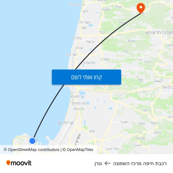 מפת רכבת חיפה מרכז השמונה לגורן