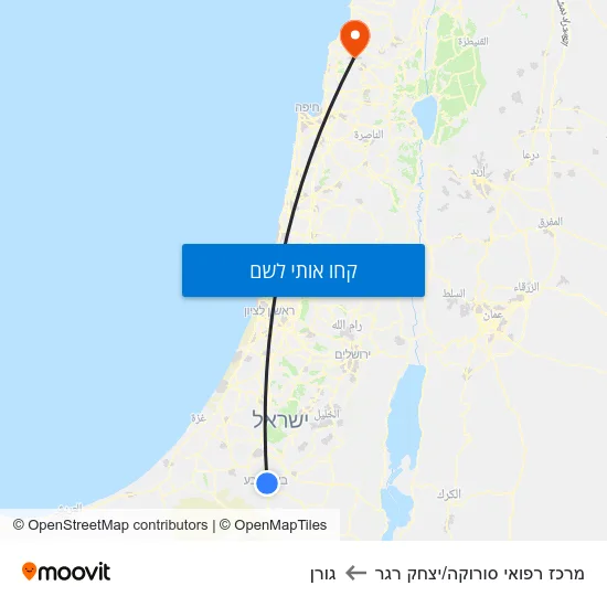 מפת מרכז רפואי סורוקה/יצחק רגר לגורן