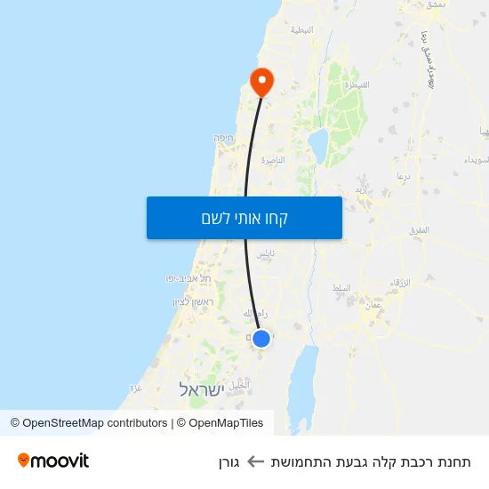 מפת תחנת רכבת קלה גבעת התחמושת לגורן