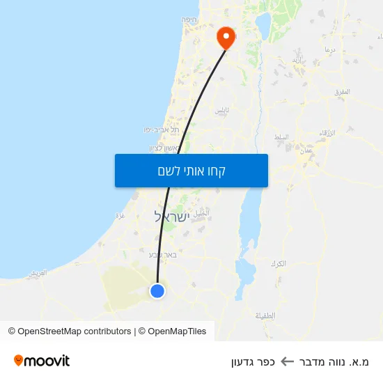 מפת מ.א. נווה מדבר לכפר גדעון