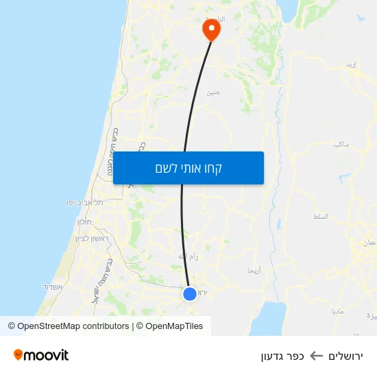 מפת ירושלים לכפר גדעון