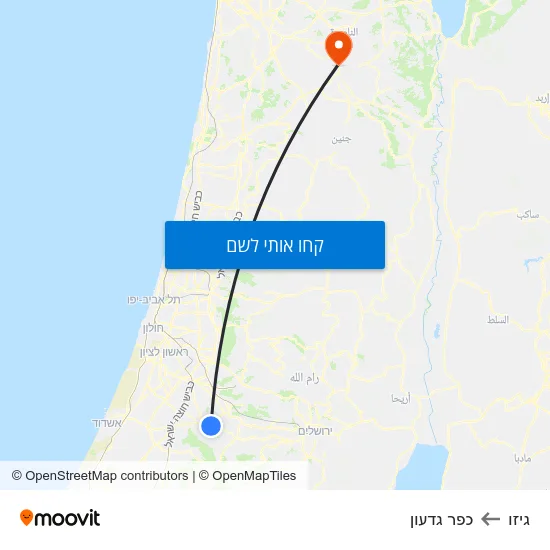 מפת גיזו לכפר גדעון