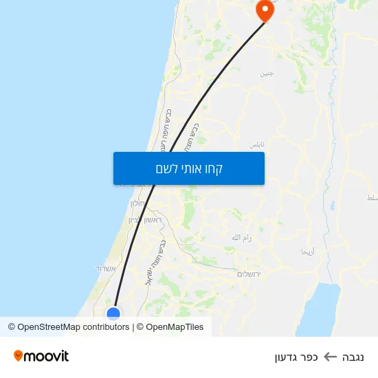 מפת נגבה לכפר גדעון