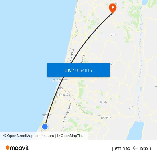 מפת ניצנים לכפר גדעון