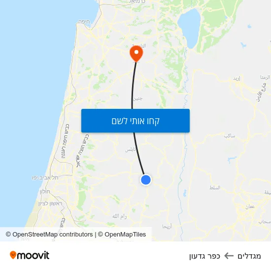 מפת מגדלים לכפר גדעון