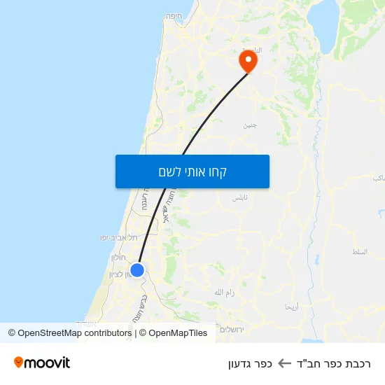 מפת רכבת כפר חב"ד לכפר גדעון