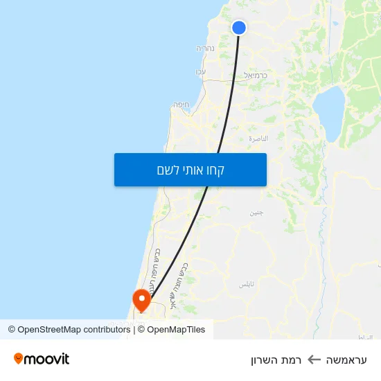מפת עראמשה לרמת השרון