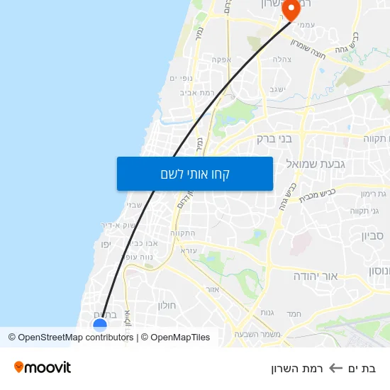 מפת בת ים לרמת השרון