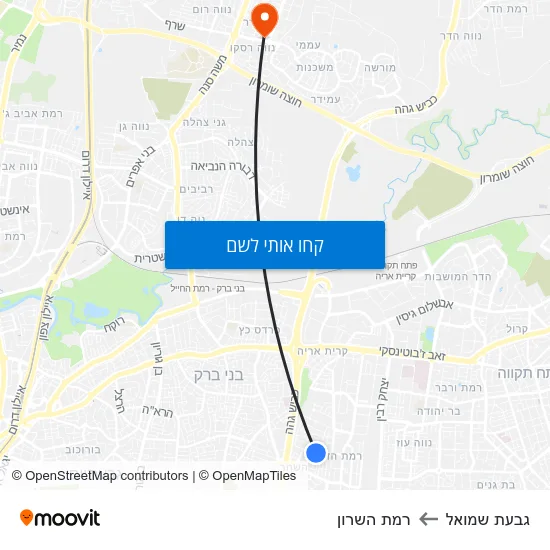 מפת גבעת שמואל לרמת השרון