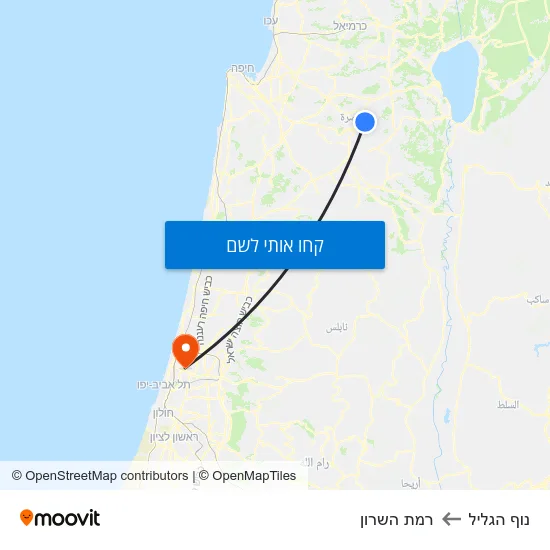 מפת נוף הגליל לרמת השרון