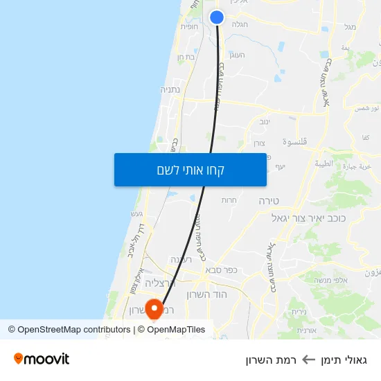 מפת גאולי תימן לרמת השרון