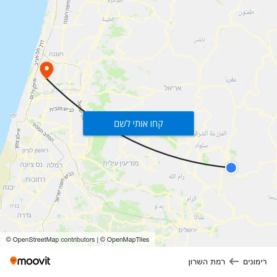 מפת רימונים לרמת השרון