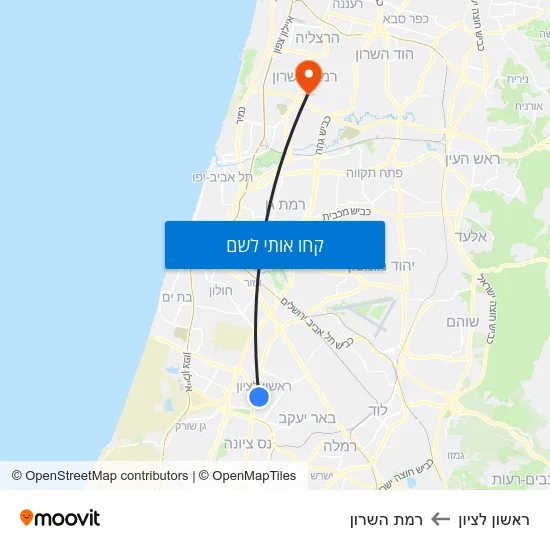 מפת ראשון לציון לרמת השרון