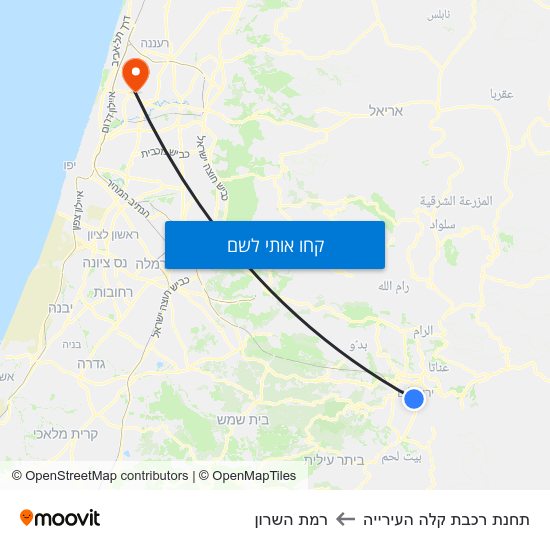 מפת תחנת רכבת קלה העירייה לרמת השרון