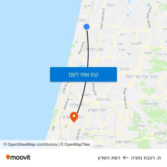 מפת ת. רכבת נתניה לרמת השרון