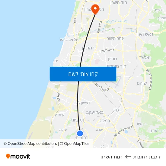 מפת רכבת רחובות לרמת השרון