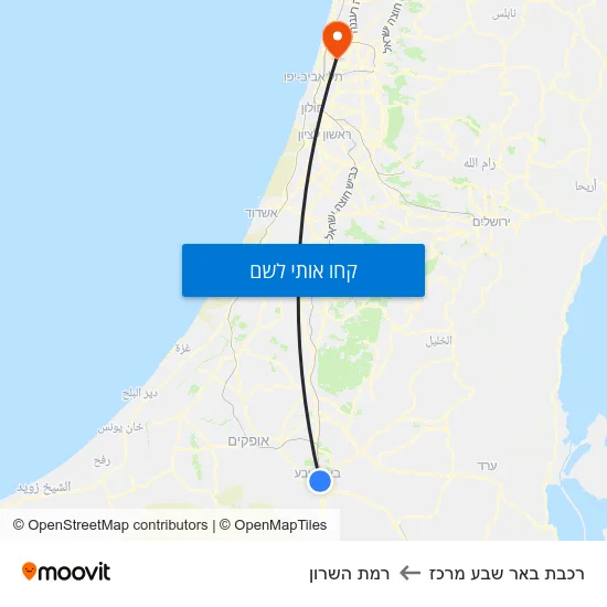 מפת רכבת באר שבע מרכז לרמת השרון
