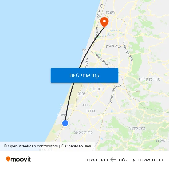 מפת רכבת אשדוד עד הלום לרמת השרון