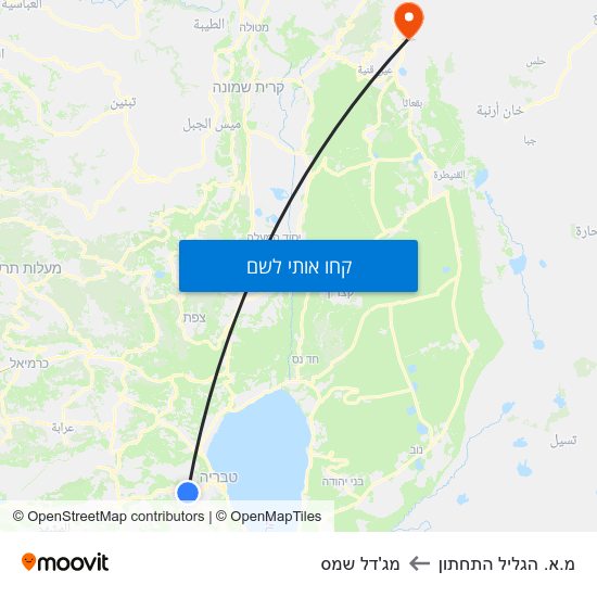 מפת מ.א. הגליל התחתון למג'דל שמס