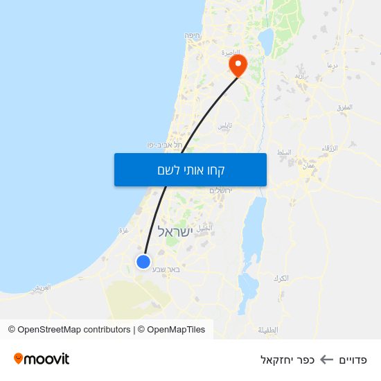 מפת פדויים לכפר יחזקאל