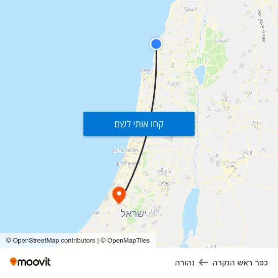 מפת כפר ראש הנקרה לנהורה