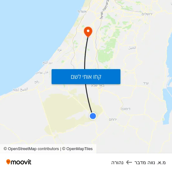 מפת מ.א. נווה מדבר לנהורה