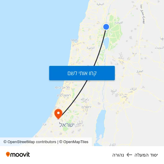 מפת יסוד המעלה לנהורה