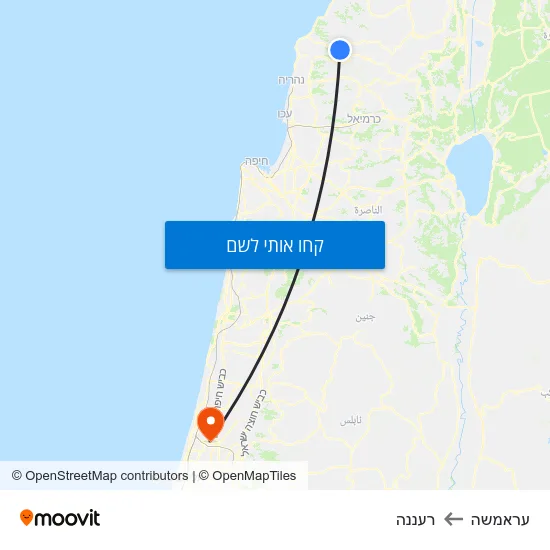 מפת עראמשה לרעננה
