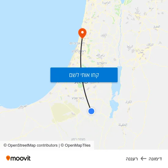 מפת דימונה לרעננה