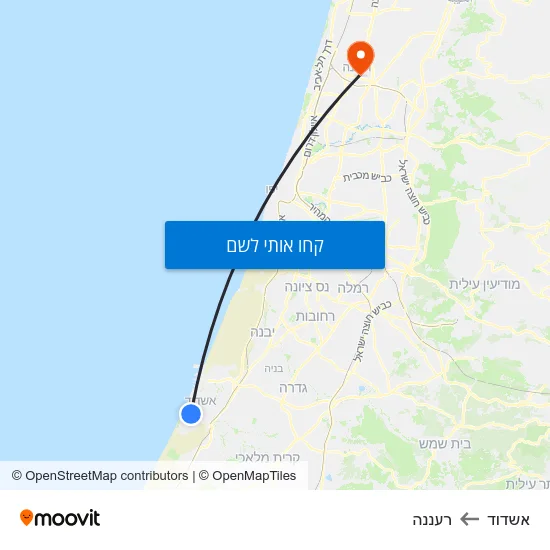 מפת אשדוד לרעננה