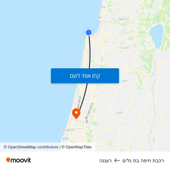 מפת רכבת חיפה בת גלים לרעננה